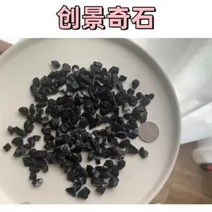���ݻ���ˮϴ��ʯ·��װ�� ������ʯͥԺ�ִ���� ������ʯ��乤��