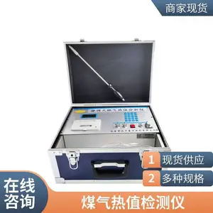 ú����Ҫ�ɷֿ��ٷ�����Яʽú����ֵ������ ��¯ ��¯����ʹ��