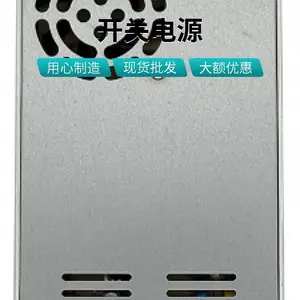 ֱ��DC400V410V��תDC5V����ѹ��ѹ�����ص�Դģ�����Դ
