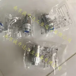 NET-203-PF�ձ����ǿ�ѧ��ˮ������NET-203-RF NET-203-ADF PM