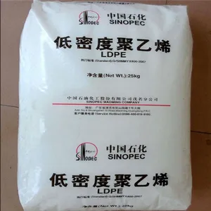 长期销售 耐低温 PP 高抗冲 中石化 K7726H 可以用工业部件
