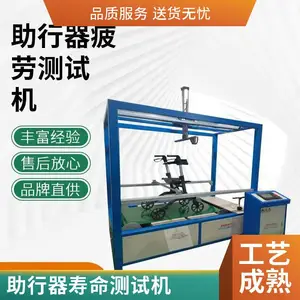 Bh-148���γ��������� ������ƣ�����������
