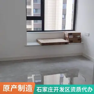 石家庄市开发区专业外包清洁 日常保洁 开荒清洁 清洗公司