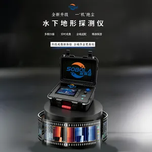 水下声呐生命探测仪-BF-SN15 便携+专业+全面