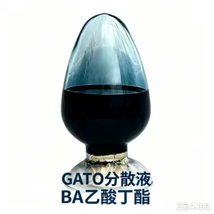 GATO分散液-BA乙酸丁酯铯钨青铜纳米氧化铯钨隔热防晒