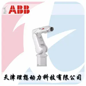 铝合金三维切割机器人 8kg负载 钢结构切割 支持多角度 山东厂家直供