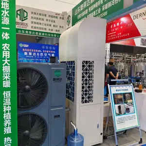 喷烤漆房加热除湿设备 空气能热泵干燥机 水性漆晾干房抽湿烘干机
