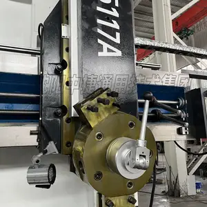 C5117A ������ʽ���� �߾��Ƚ������� ���÷��������֡����๤���ӹ�