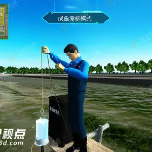����������ʵ3Dʵѵϵͳ��vr��������ѧ�������ã����ڻ����ӵ�