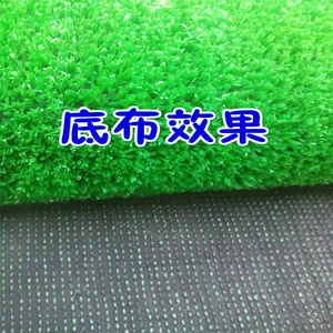 郑州假草坪装饰墙 秦皇岛假草坪 太原仿真草皮