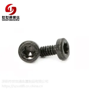 精密微型小螺丝杯头内六角环保黒锌 深圳小螺丝厂家直销