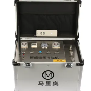 马里奥水管地暖清洗机