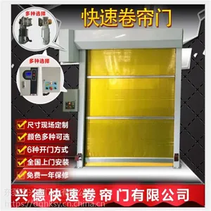 �˵�pvc������ ������ ����ˢ���� ���ڻ� �綯�ų�