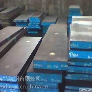 DC53模具钢销售进口厂家国产厂家价格对比