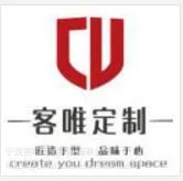 宁波港台极简全屋定制厂家直销