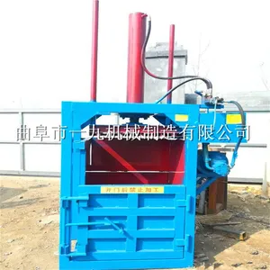 ������ һ���� YJ-10��Һѹ����� �޻� �ո� ��ֽ�ȴ�������