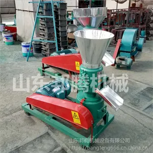��ӦС�����Ͽ����� ������ֳ�豸 �������Ͽ���������