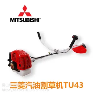 批发三菱TU43割灌机侧挂式二冲程汽油机割草机果园绿化草坪打草机