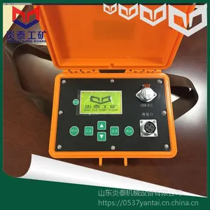 53mm 70mm测斜管配套智能测斜仪 测斜仪使用说明书