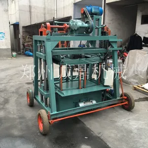 混凝土预制U型水渠成型机