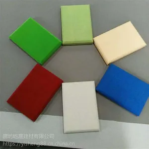 �Ƶ���Ϣ��ר�ò������������� ����ǽװ������������ ���ɽ���