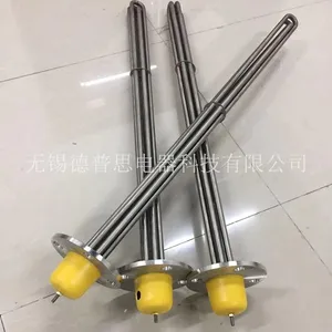 供应导热油电加热管 导热油油槽法兰电加热管 浸入式液体法兰电加热管