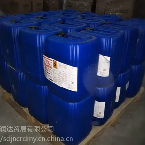BASF Glysantin G 48