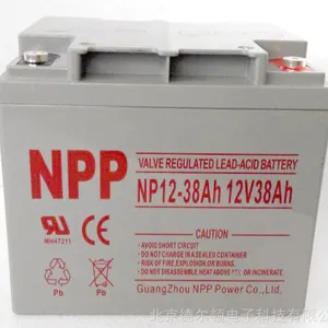 耐普蓄电池12V24AH 耐普免维护蓄电池NP24-12 正品 原装 质保三年