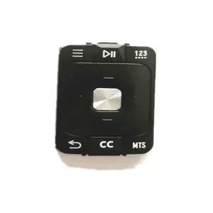 ��֮�� ����ң��P+R������P+R Keyasds