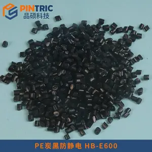 优质供应防静电PE吹膜注塑专用 PE导电