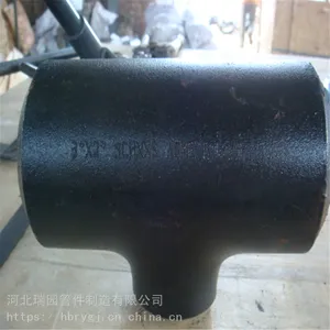 燃气输送三通 热压等径三通 碳钢异径三通定制