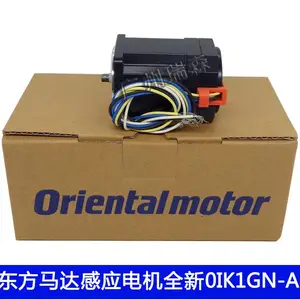 ORIENTAL代理东方马达感应电动机0IK3GN-B