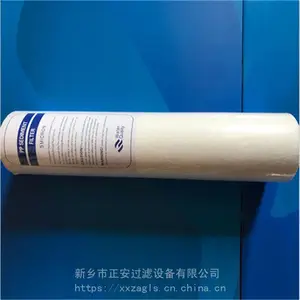 40英寸PP棉滤芯_熔喷滤芯 正安过滤