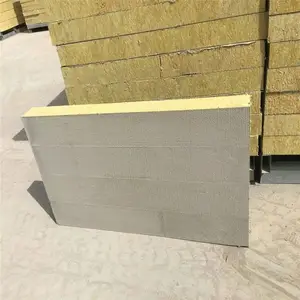 建筑用外墙岩棉板 防火A1级外墙岩棉板 专业销售