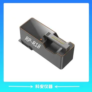 便携标线逆反射系数测定仪 RP-R18