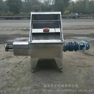 粪便脱水机 鸡粪牛粪固液分离机 工厂直销粪便分离机价格