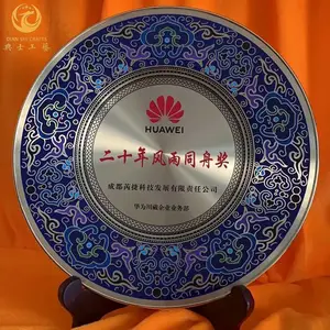 �������ͽ�ʦ��Ʒ����ҵ�͵�ʦ�������Ʒ��������ͭ���̶���