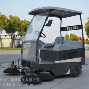 ��ʻʽȫ�Զ�ɨ�س�����ά�޵κ�S1800ɨ�س�����ɨ�س�