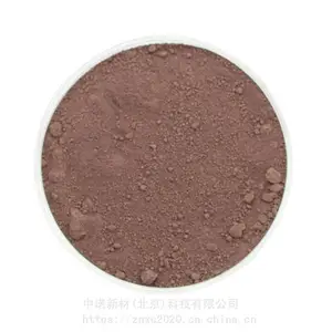 纯硼粉末用于科研 纯硼粉实验室耗材 B powder
