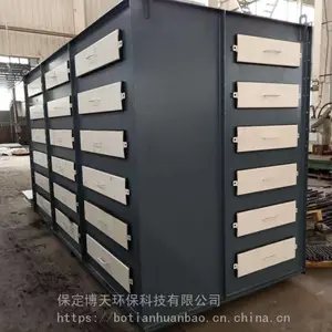 焚烧发电垃圾渗滤液组合除臭装置 活性炭除臭设备