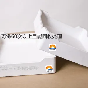 高镍三元材料用哪种匣钵好?高镍的三元材料腐蚀性更强,对窑具匣钵的侵蚀更大,造成匣钵烧结次数变少。