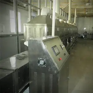 С��΢��ɱ���豸 ������ɱ���� è������΢��ɱ���豸