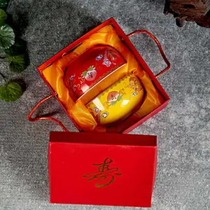 �����붨�� ��ʽ��л�����װ �������ջ���ף��������