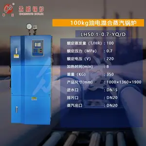 30��200KG �������������¯ ���ܼ���