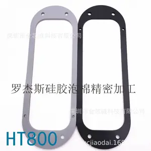 �轺���޽����ܷ��Ȧ��Ƭ�����轺����Դͷ�����ӹ�����
