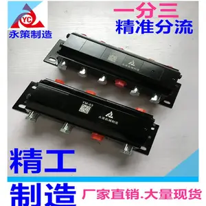 YC�͸�ͬ���������� ����ͬ������ �͸�ƽ�ⷧ YM-02 ����������������