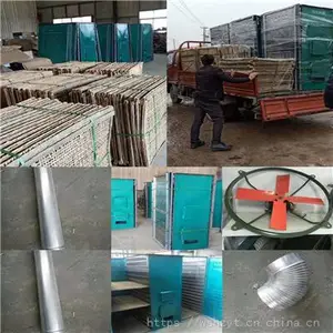 ����������ɻ� �󶬺�ɻ�����