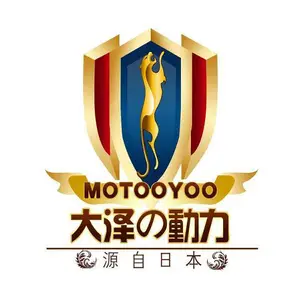 上海豹罗实业有限公司