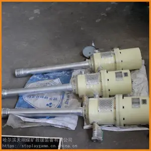 煤矿用注浆泵