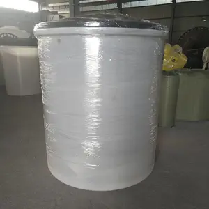 ���ɹ�����ˮ����Ͱ������ PE����Բ������ ��֬�����κ��ͺ��غ�������ˮPE������